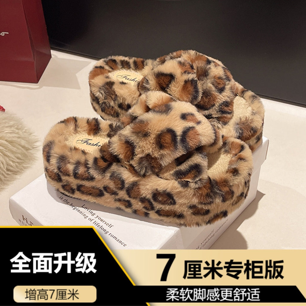 Internet Celebrity Leopard Print Furry Slippers for Women to Wear Outside 2025 New Autumn and Winter Thick-Soled Home Indoor Warm Plush Cotton Slippers