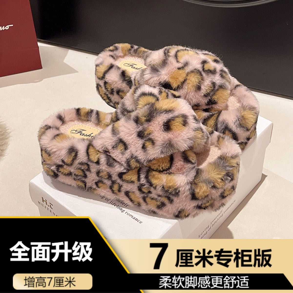 Internet Celebrity Leopard Print Furry Slippers for Women to Wear Outside 2025 New Autumn and Winter Thick-Soled Home Indoor Warm Plush Cotton Slippers