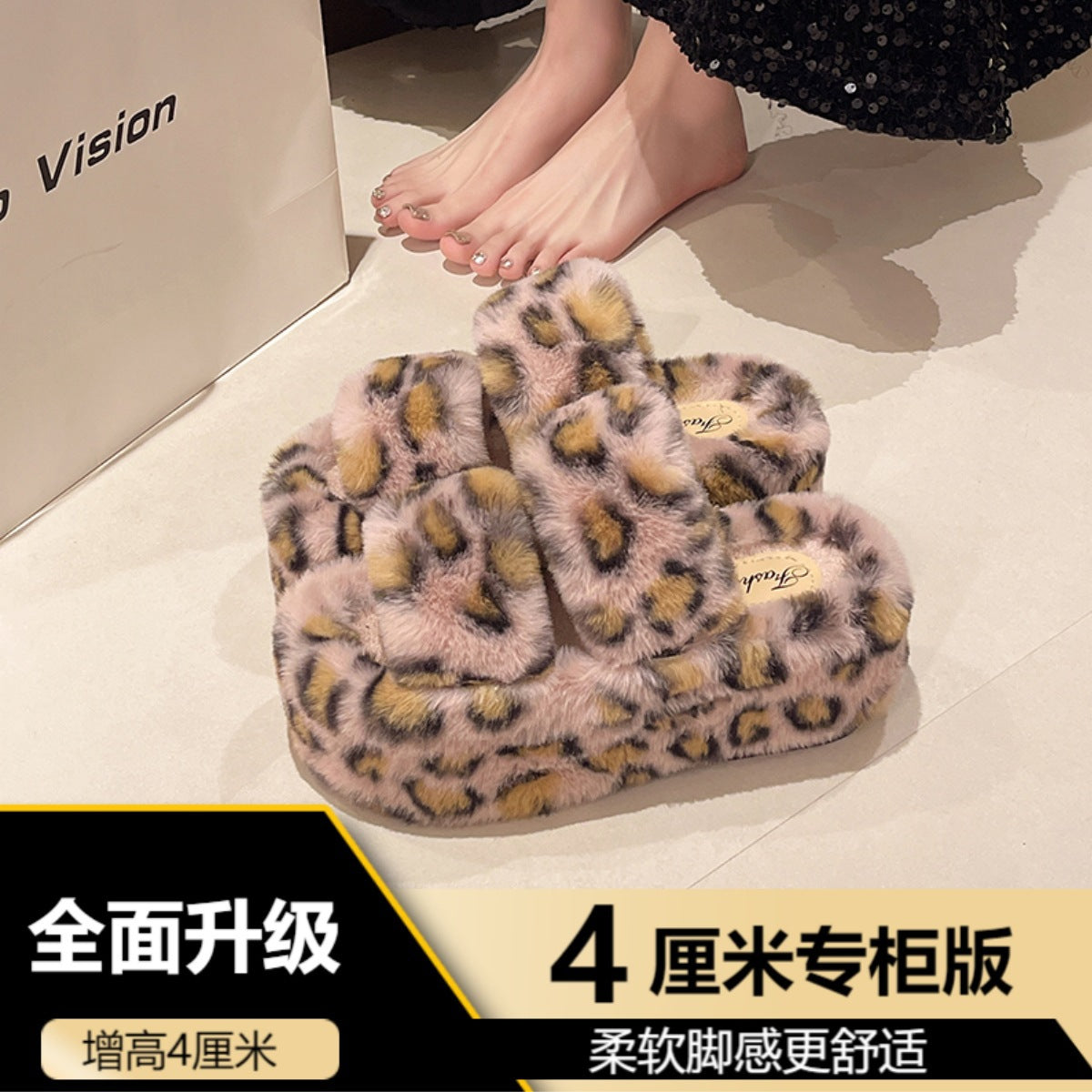 Internet Celebrity Leopard Print Furry Slippers for Women to Wear Outside 2025 New Autumn and Winter Thick-Soled Home Indoor Warm Plush Cotton Slippers