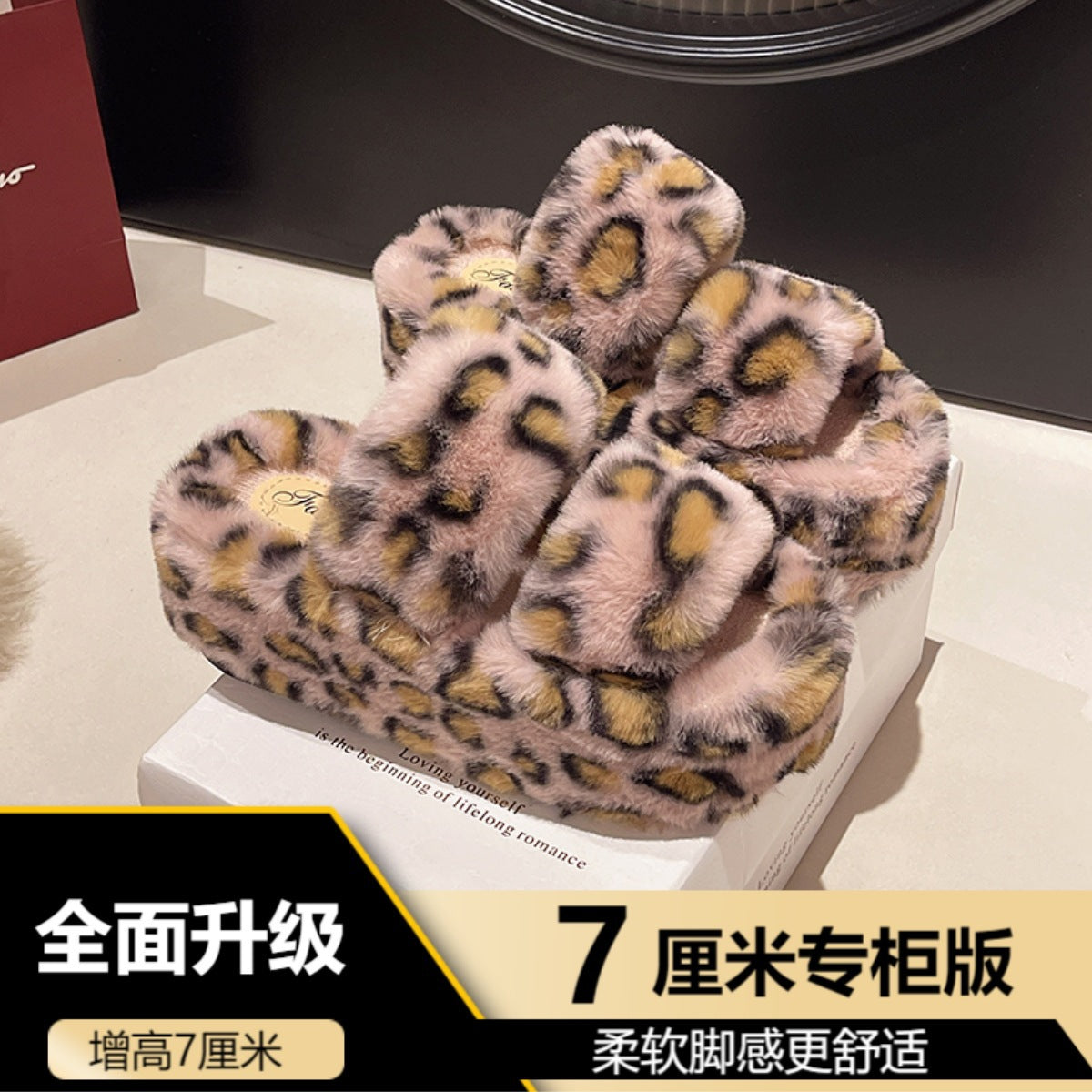 Internet Celebrity Leopard Print Furry Slippers for Women to Wear Outside 2025 New Autumn and Winter Thick-Soled Home Indoor Warm Plush Cotton Slippers