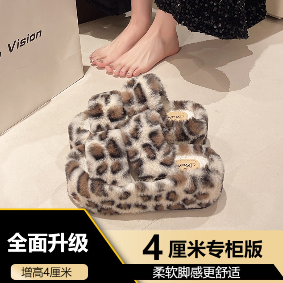 Internet Celebrity Leopard Print Furry Slippers for Women to Wear Outside 2025 New Autumn and Winter Thick-Soled Home Indoor Warm Plush Cotton Slippers