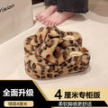 Internet Celebrity Leopard Print Furry Slippers for Women to Wear Outside 2025 New Autumn and Winter Thick-Soled Home Indoor Warm Plush Cotton Slippers