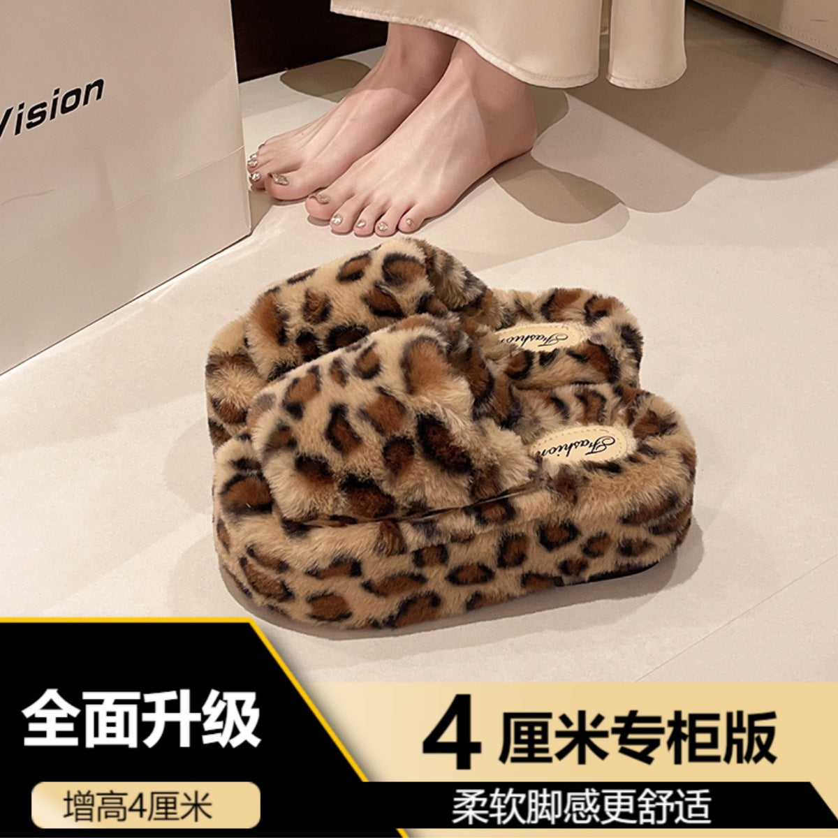 Internet Celebrity Leopard Print Furry Slippers for Women to Wear Outside 2025 New Autumn and Winter Thick-Soled Home Indoor Warm Plush Cotton Slippers